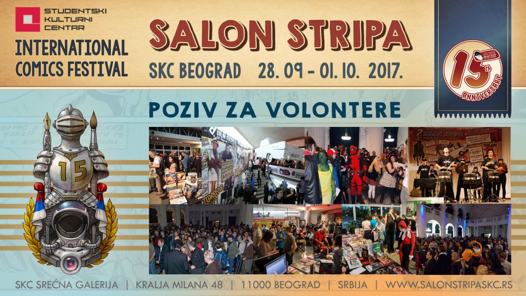 15. MEĐUNARODNI SALON STRIPA, 28.09. – 01.10. 2017, SKC, Beograd