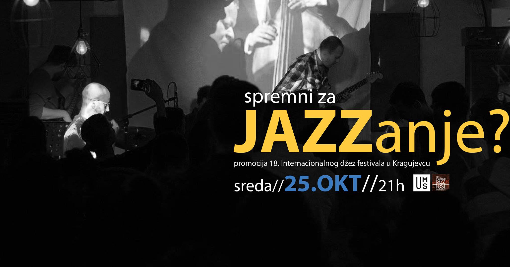 Jazzanje // Najava JazzFesta 25.10.2017. KC UMMUS, Kragujevac, Srbija