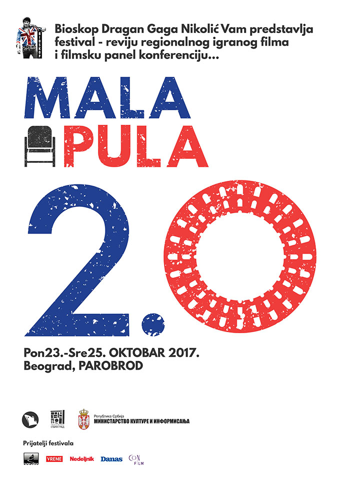 Mala Pula 2.0, 23. – 25.10.2017. Parobrod, Beograd