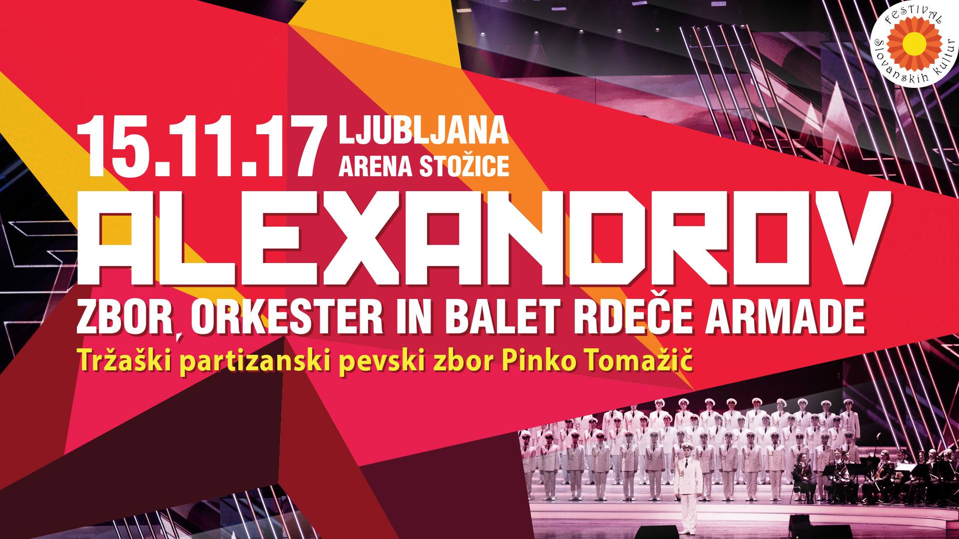 Aleksandrov 15.11.2017. Arena