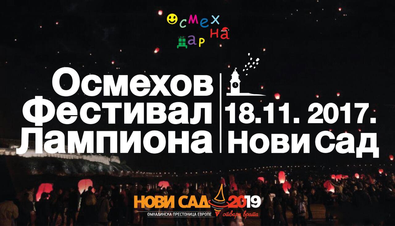 Festival lampiona u Novom Sadu 18.11.2017