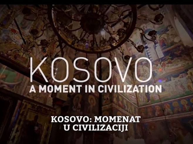 Kosovo: Momenat u civilizaciji – premijera 03.11.2017. Svetosavski dom Niš