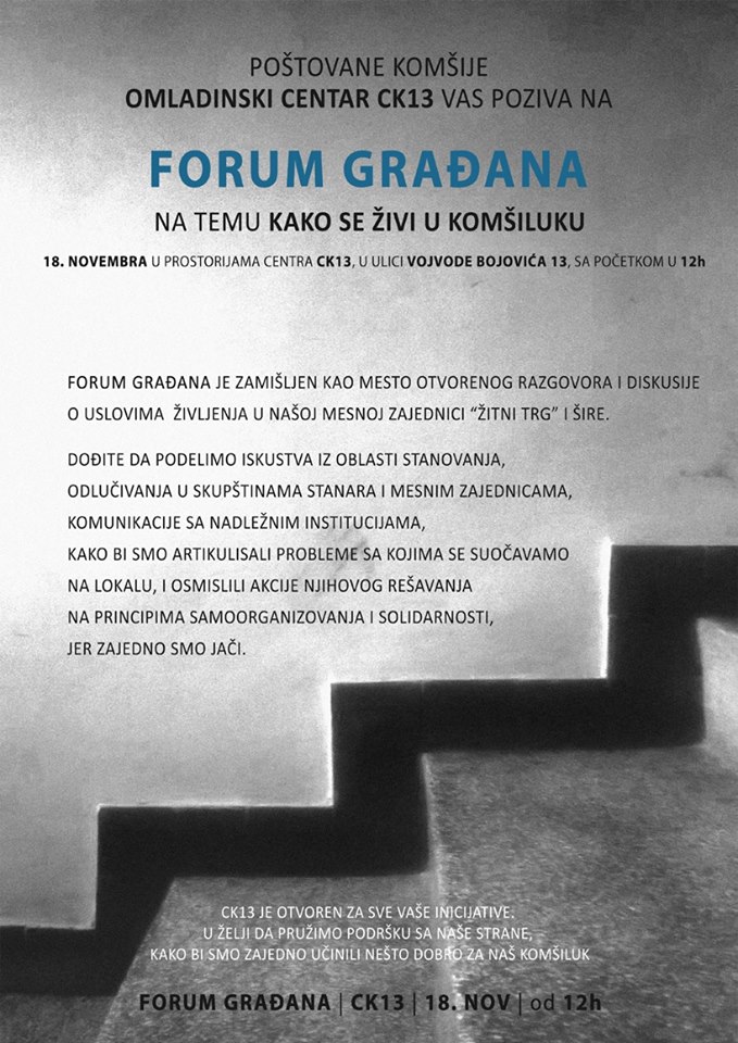 Forum građana na temu “Kako se živi u komšiluku" 18.11.2017. Crna kuća