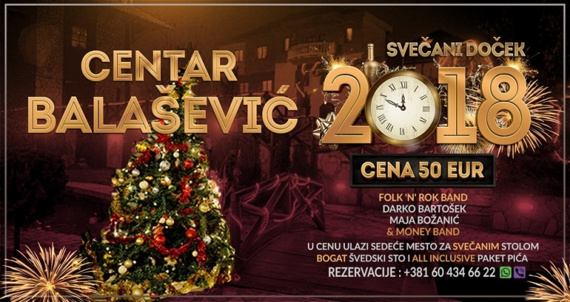 Centar Balašević 31.12.2017.