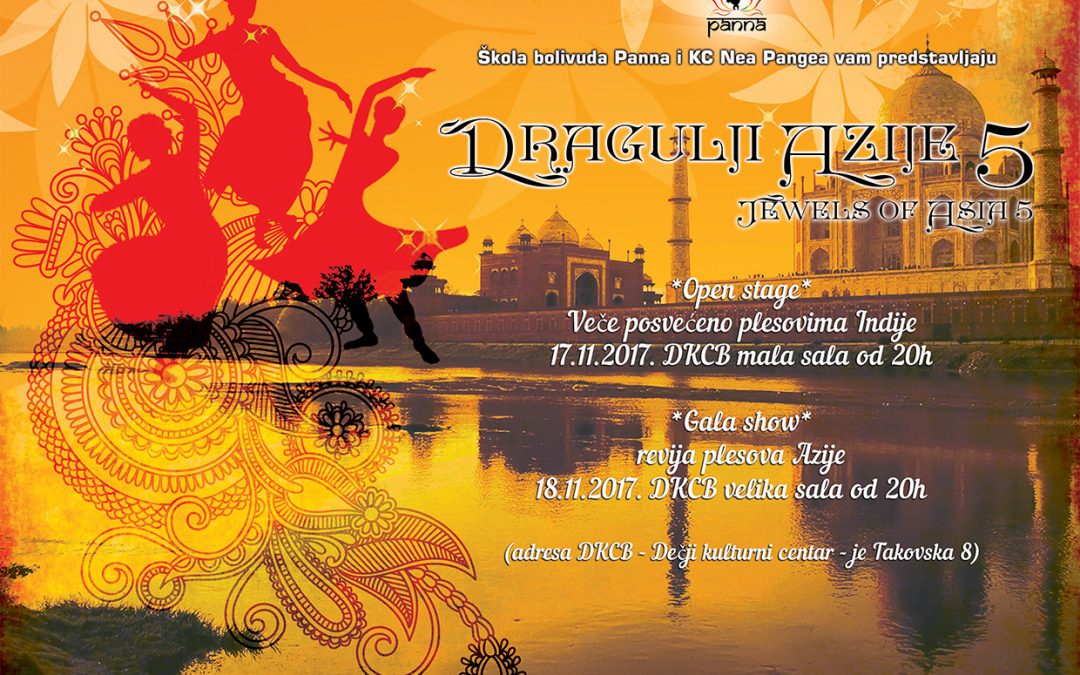Festival „Dragulji Azije“ 17. – 19.11.2017. DKC