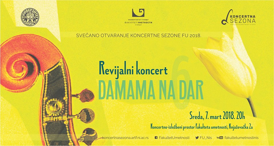 [:en]Traditional charity concert "Damas for gift 6" 07.03.2018. Faculty of Arts