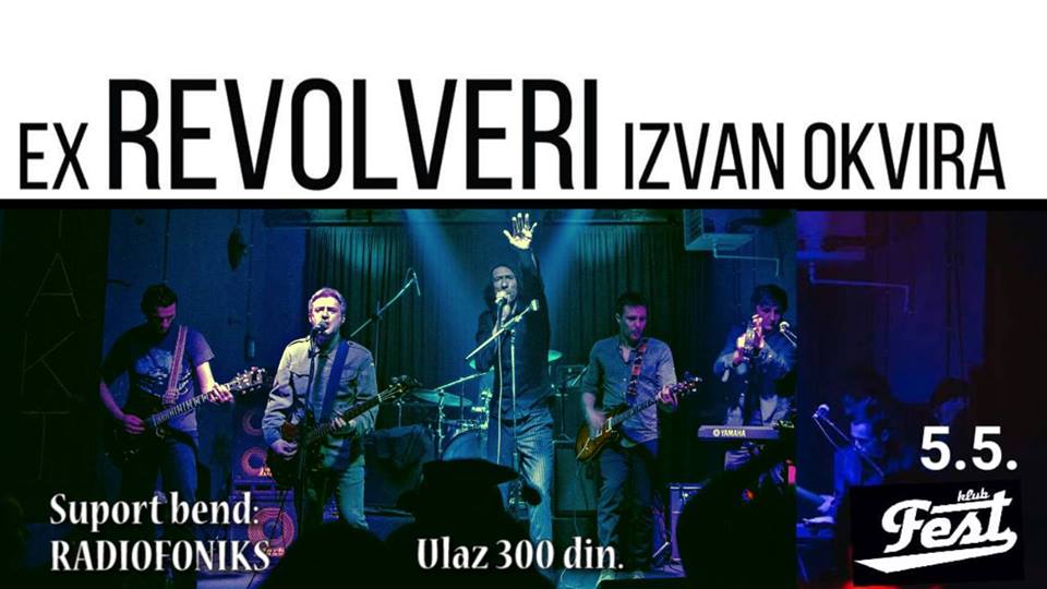 Ex Revolveri 05.05.2018.Fest