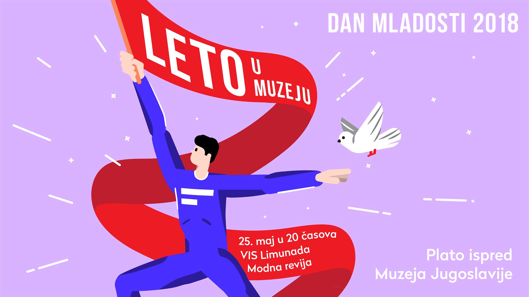VIS Limunada + Modna revija / 25.05.2018. Muzej Jugoslavije