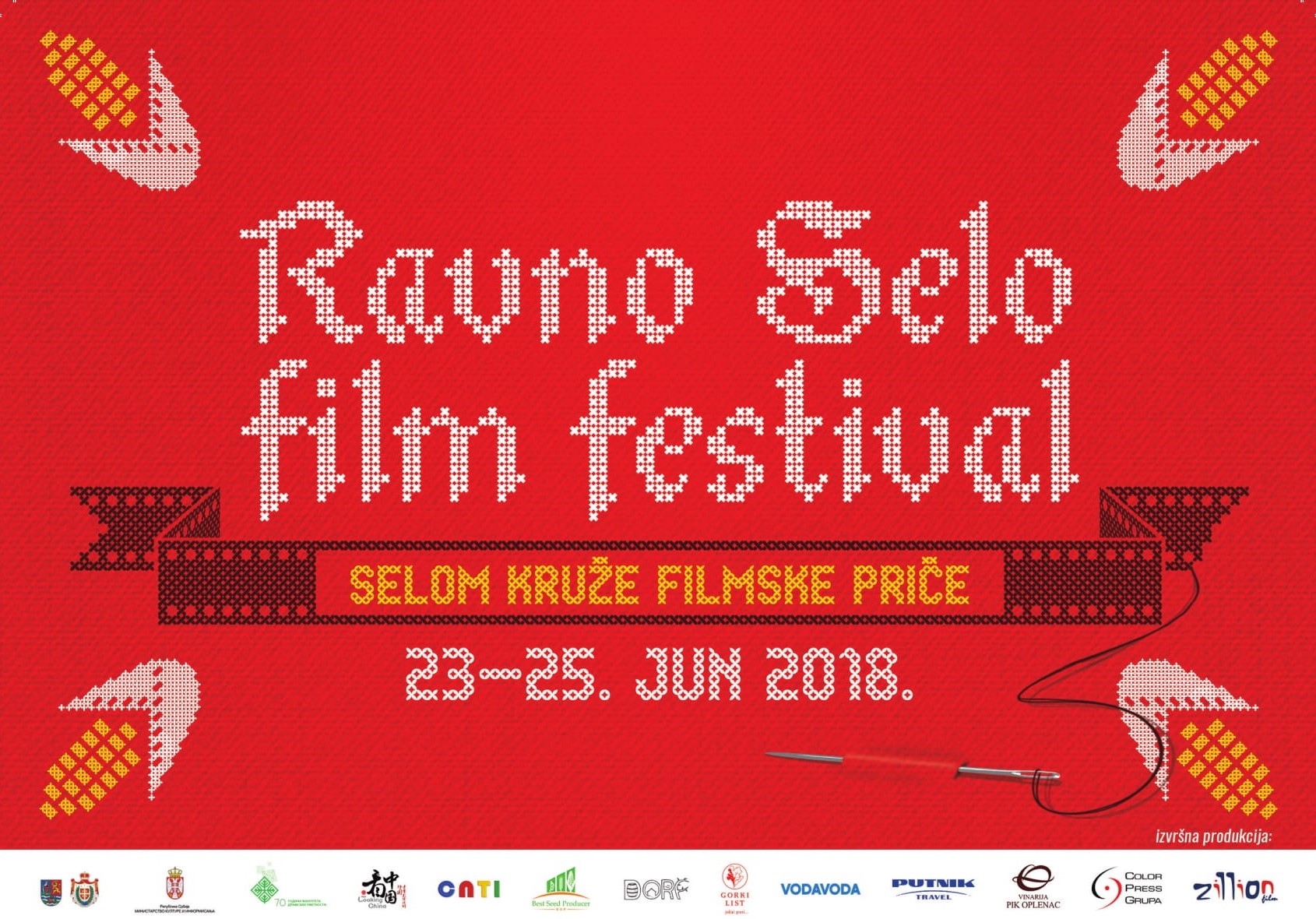 [:en]Ravno Selo film festival 23 – 25.06.2018
