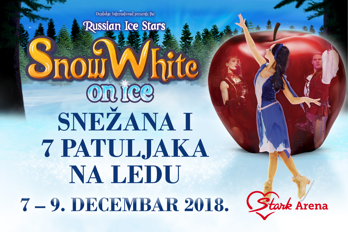 Snow White and the Seven Dwarfs "on the Ice 07 – 09/12/2018. Štark Arena