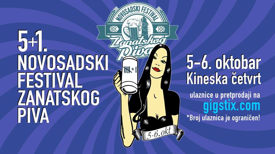 5+1. Novosadski Festival Zanatskog Piva 05 – 06.10.2018. Fabrika
