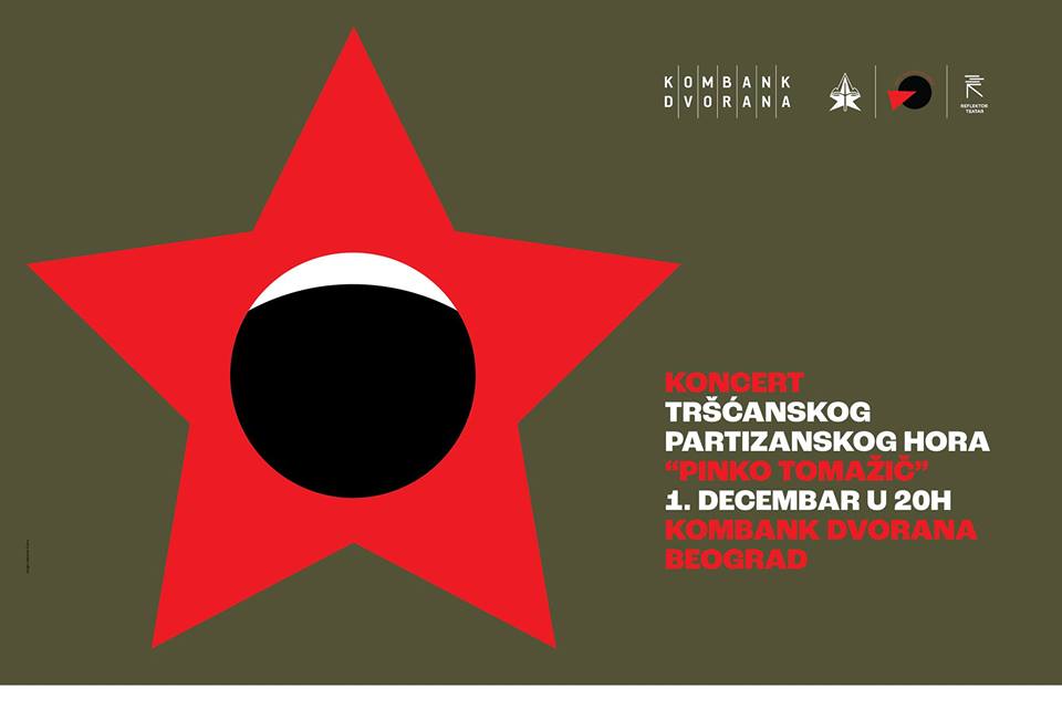 Tršćanski partizanski hor „Pinko Tomažič“ 01.12.2018. Kombank dvorana