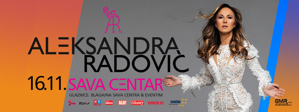 Aleksandra Radović 16.11.2018. Sava Centar