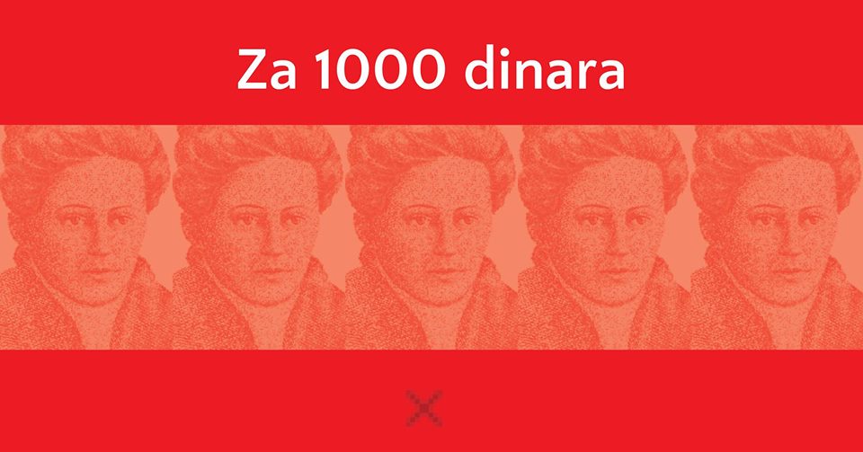 For 1000 Dinars 18 – 23.12.2018. Ostavinska gallery