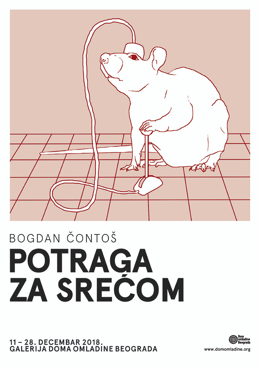 Izložba “POTRAGA ZA SREĆOM” Bogdana Čontoša 11 – 28.12.2018. Dom omladine
