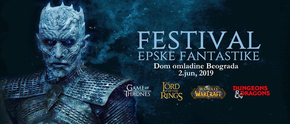 Festival Epske Fantastike 02.06.2019.Dom omladine
