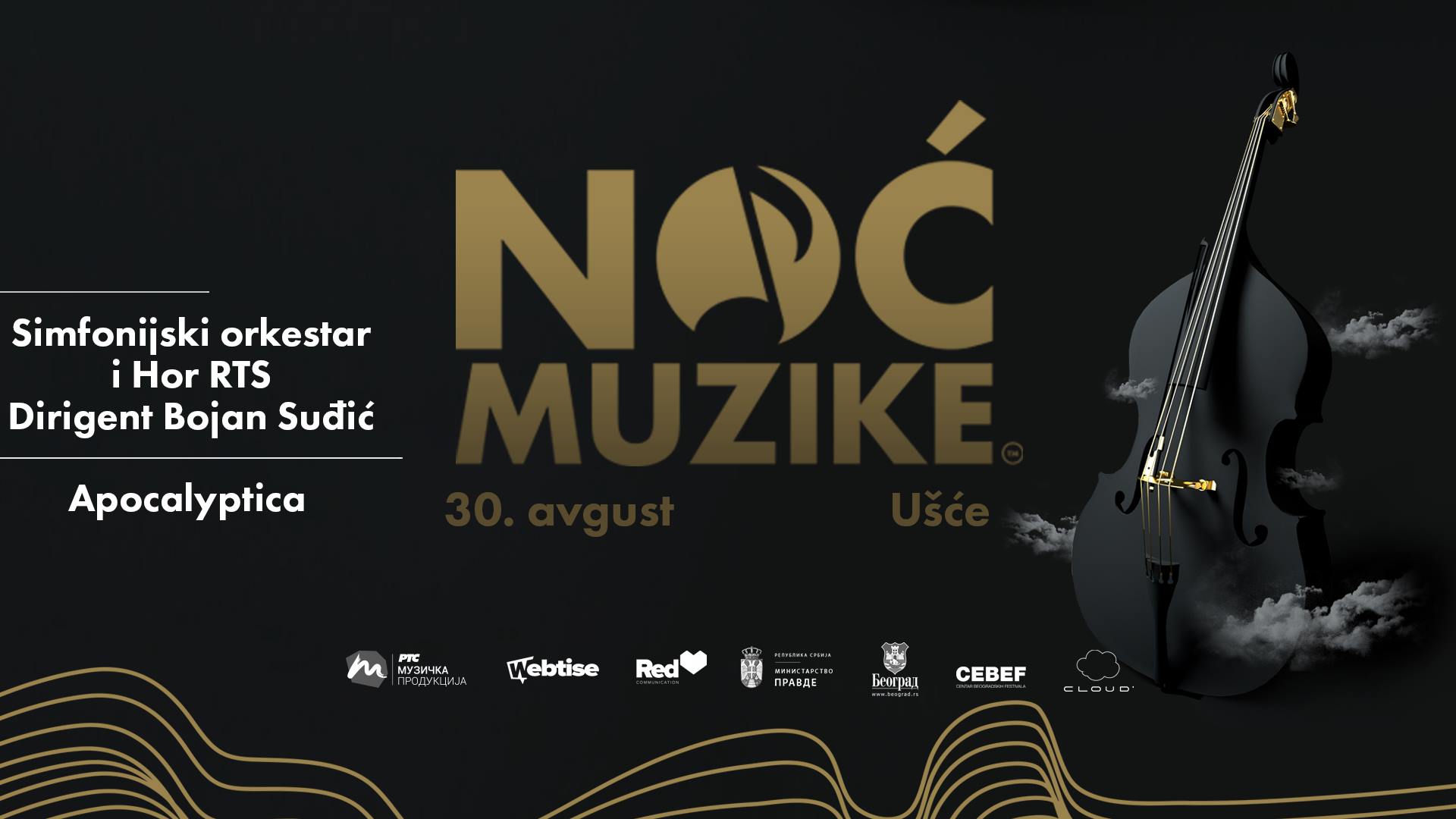 Noć Muzike/ 30.08.2019 / Ušće