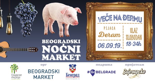 BNM "Veče na Đermu" 06.09.2019.