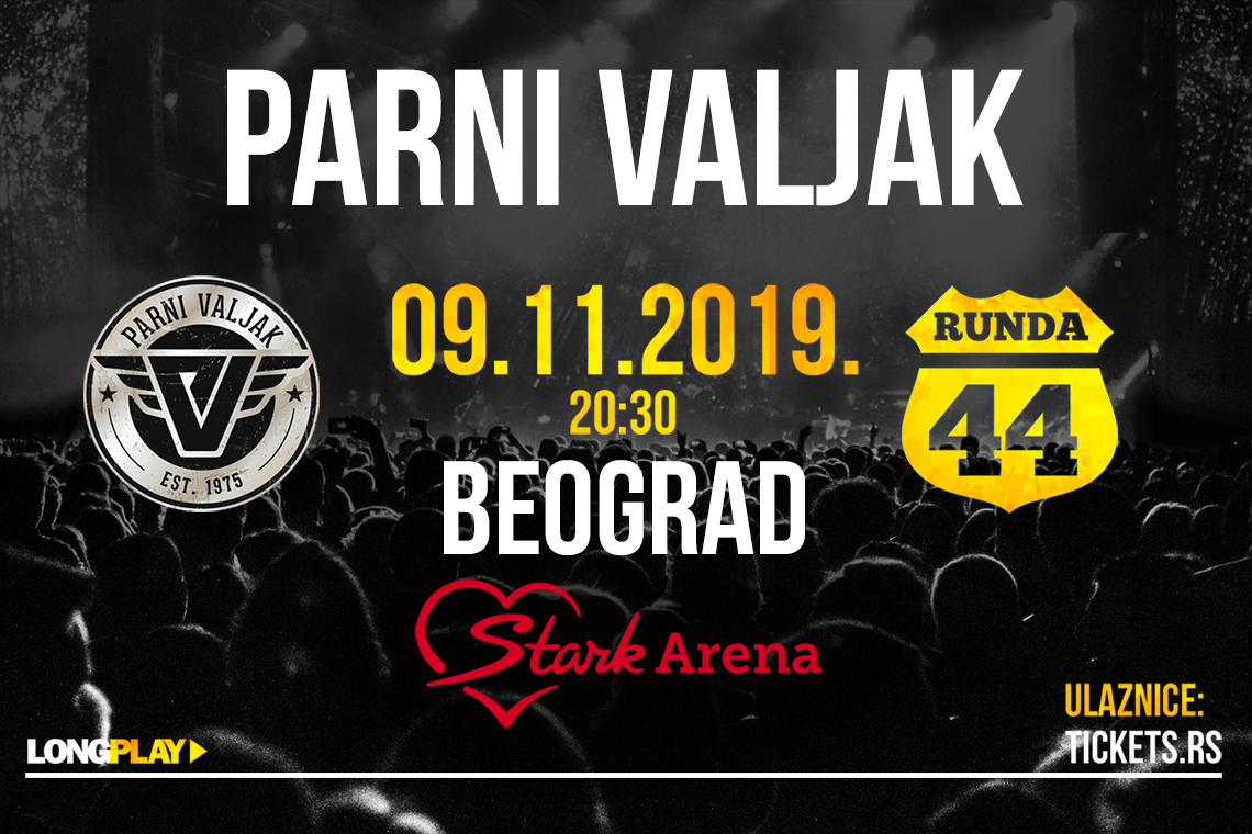 PARNI VALJAK 09.11.2019. Štark Arena