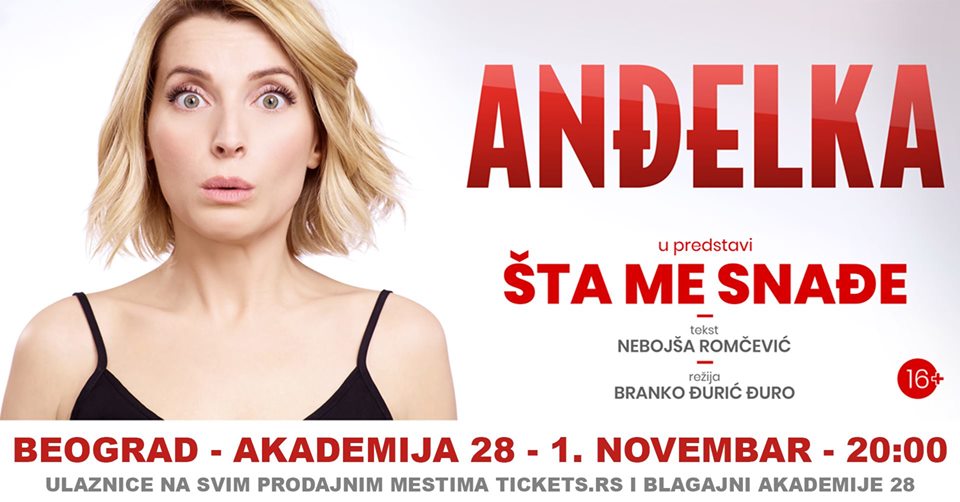 Šta me snađe 01.11.2019. Akademija 28