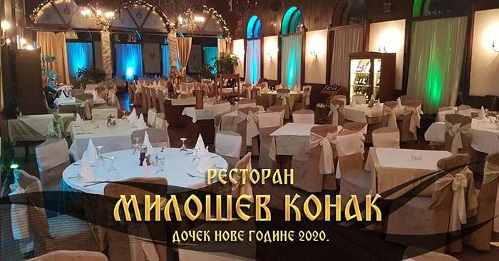 Restoran Milošev Konak – Doček Nove godine 2020