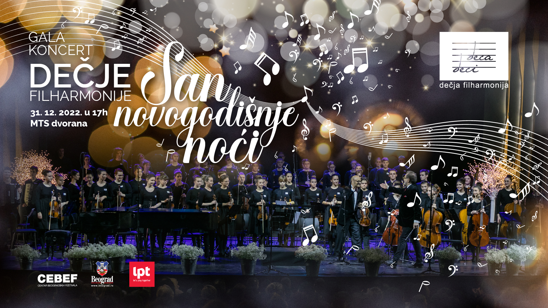 Gala koncert Dečje Filharmonije "San novogodišnje noći" 31.12.2022 MTS Dvorana