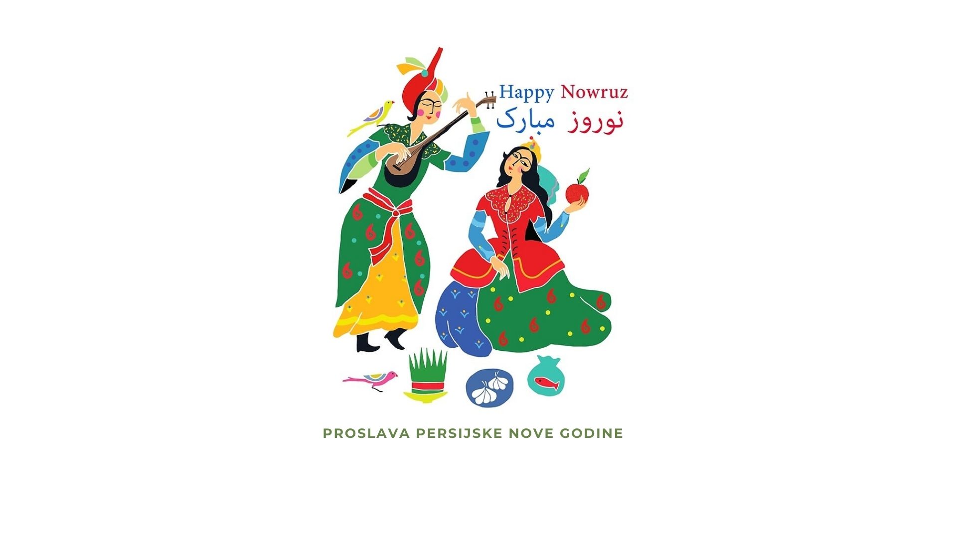 Persijska Nova godina (Nowruz) uz persijsku hranu 20.03.2023. Dorcol Platz