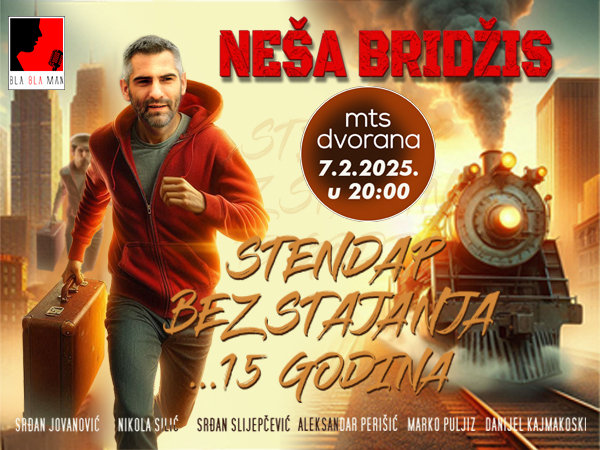 Stand up bez stajanja – 15 godina 07.02.2025. MTS Dvorana