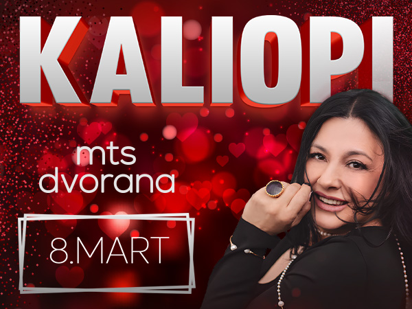 KALIOPI 08.03.2023. MTS Dvorana