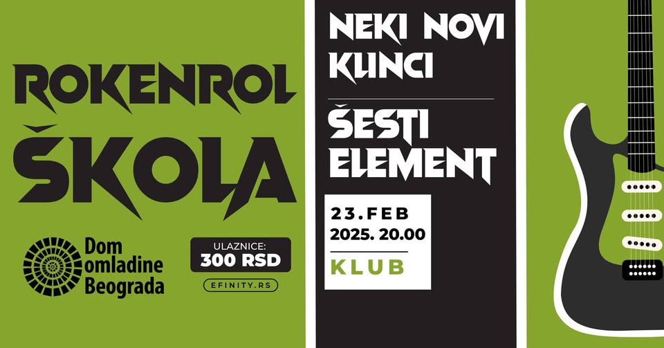 Rokenrol škola 23.02.2025. Dom omladine